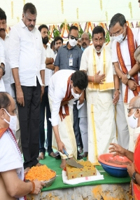 Bhoomi Pooja For Nine Temples   title=
